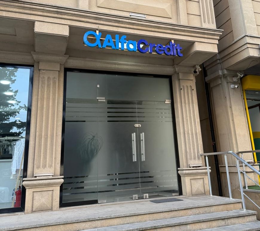 ƏHMƏDLİ BAŞ OFİS filialı